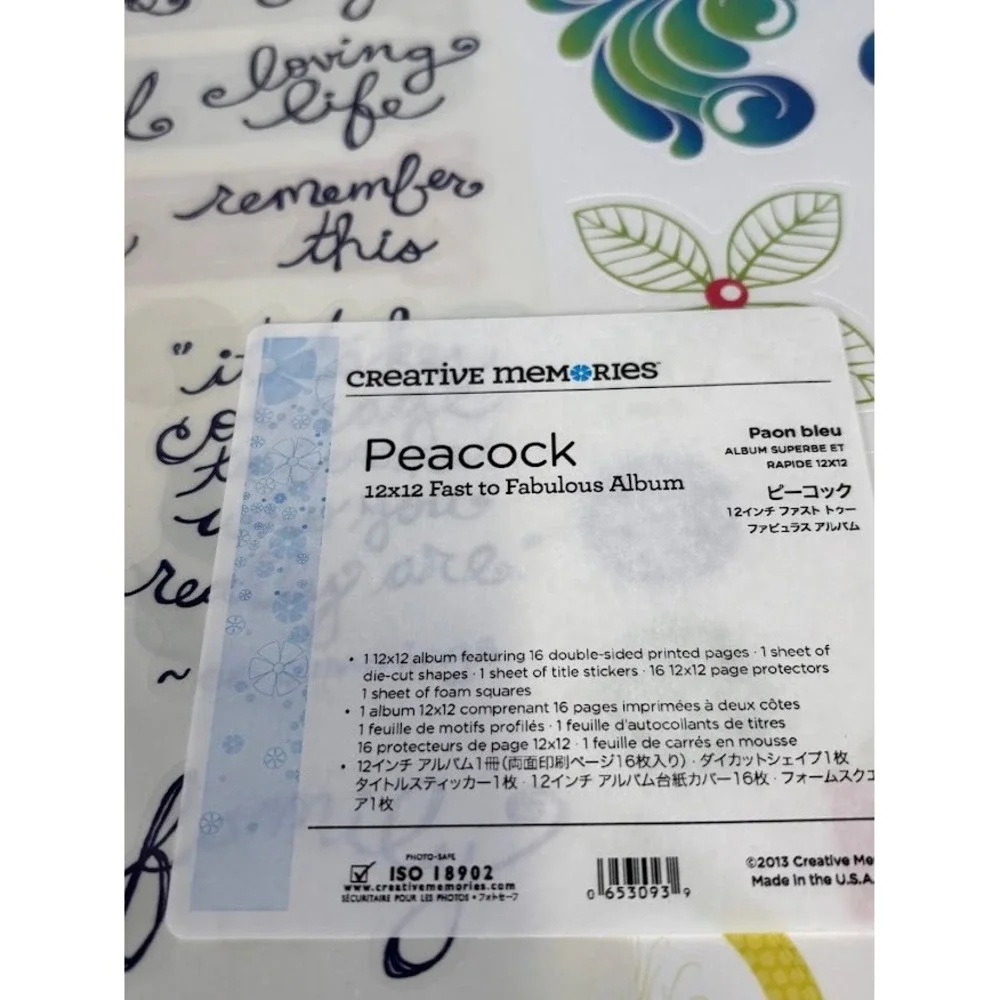Creative Memories Peacock 12x12 Fast to Fabulous Album‎ Kit & Page Protectors